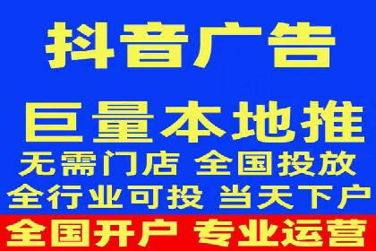 案例揭秘：如何通过信息流广告优化提升品牌影响力